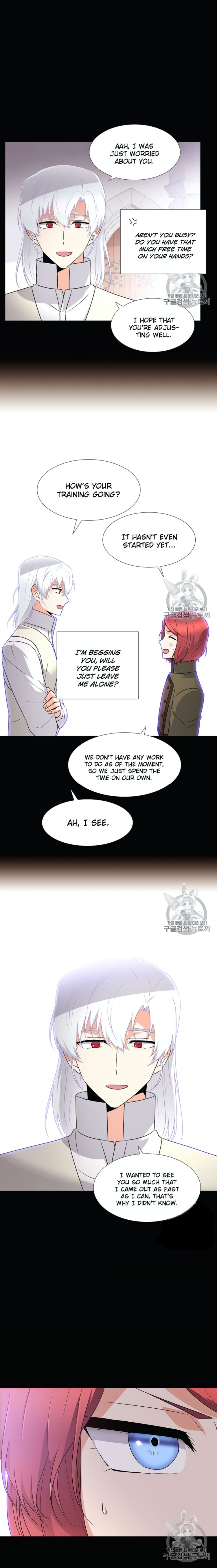 The Villain Discovered My Identity - Chapter 5 Page 5