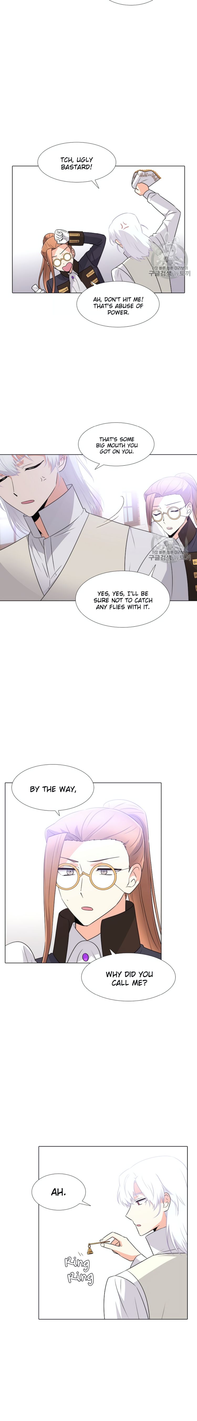 The Villain Discovered My Identity - Chapter 6 Page 8