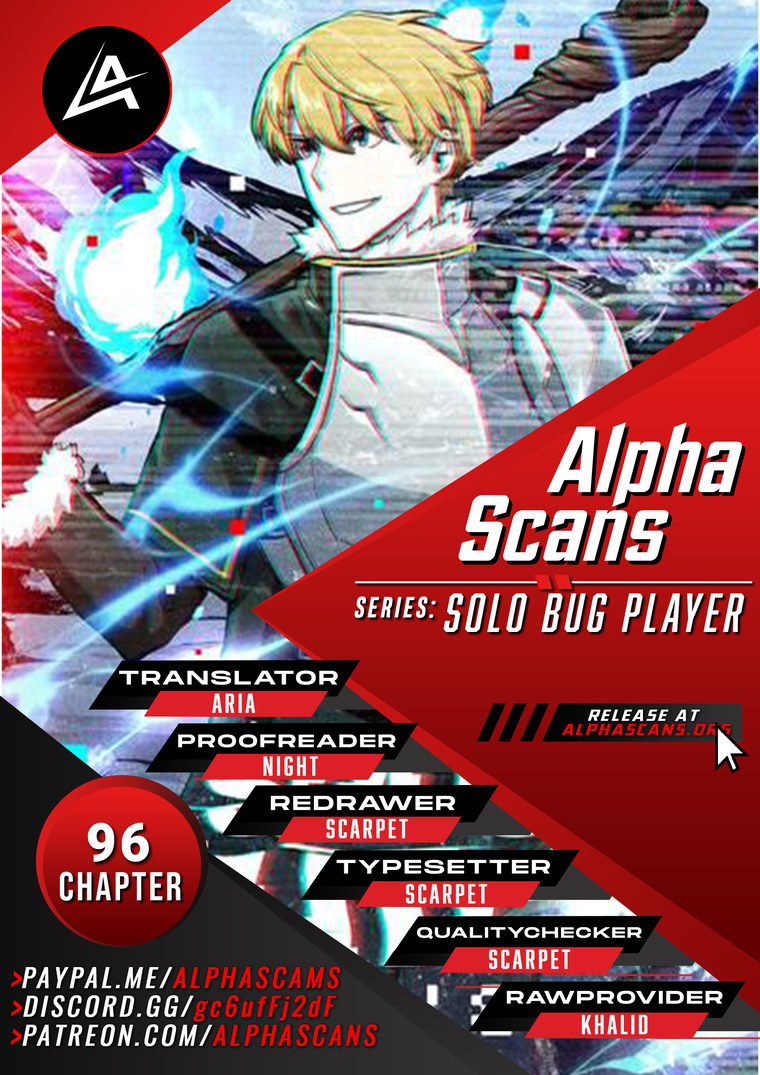 Solo Bug Player - Chapter 96 Page 1