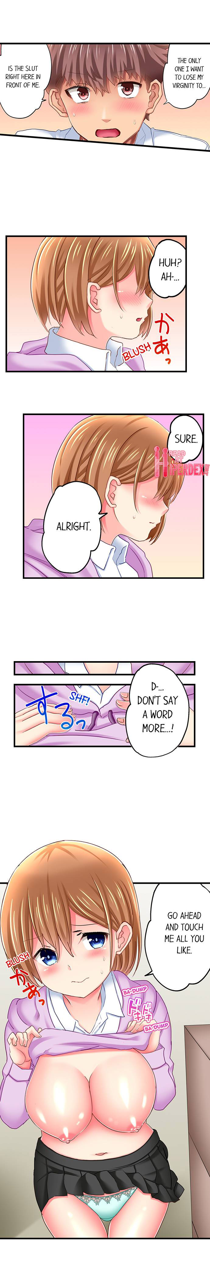 Sex in the Adult Toys Section - Chapter 8 Page 4