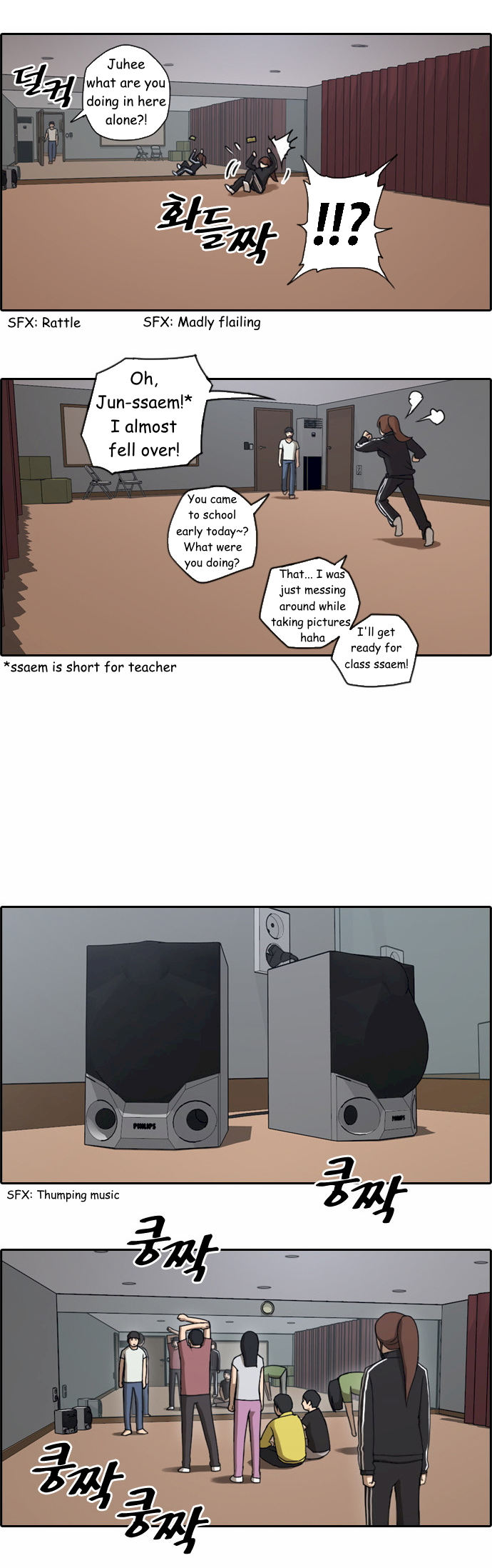 Free Draw - Chapter 36 Page 5