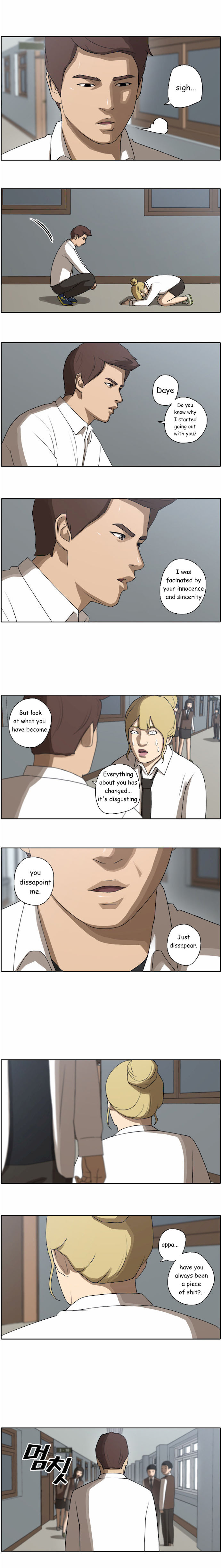Free Draw - Chapter 40 Page 6