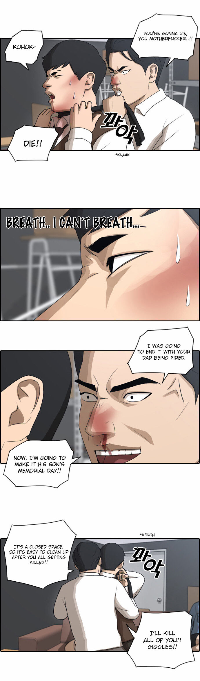 Free Draw - Chapter 61 Page 12