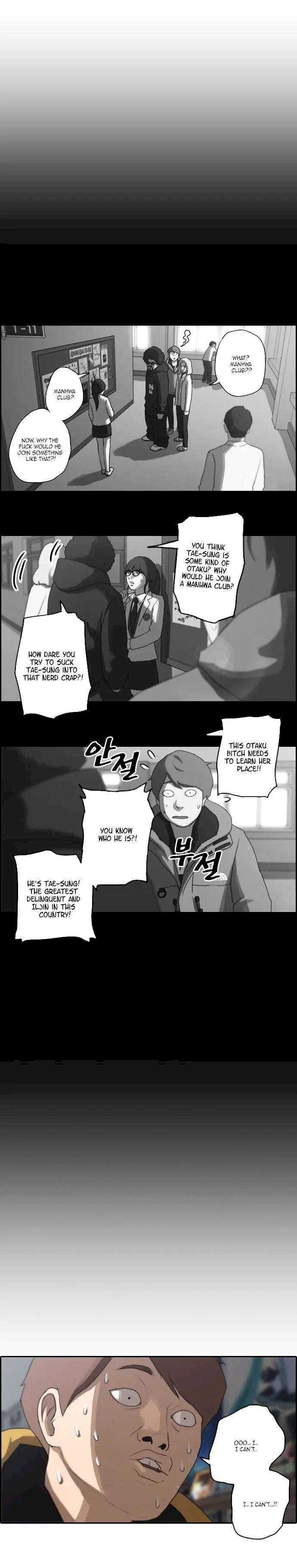 Free Draw - Chapter 8 Page 6