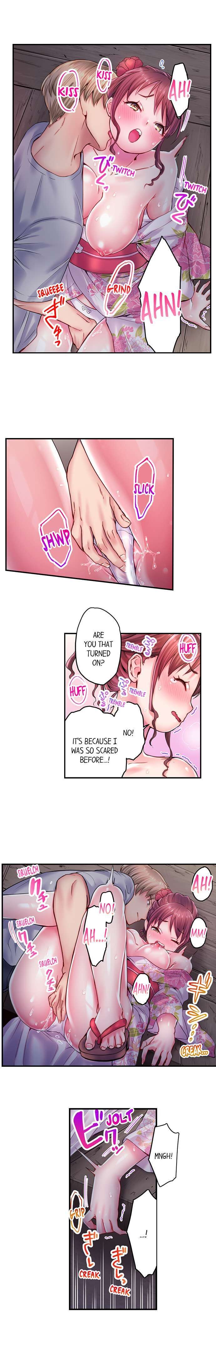 You’ll Cum in Less Than a Minute! - Chapter 11 Page 7