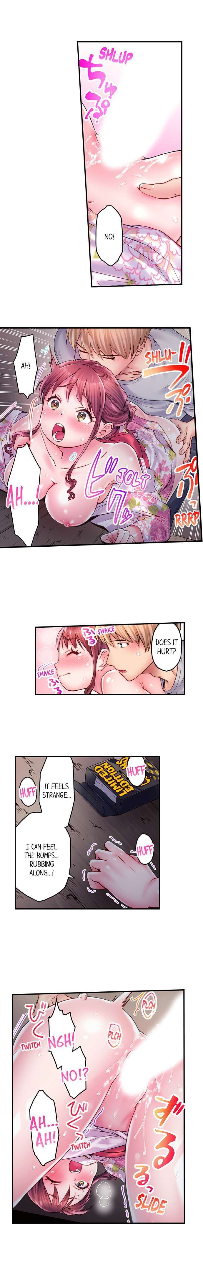 You’ll Cum in Less Than a Minute! - Chapter 12 Page 2