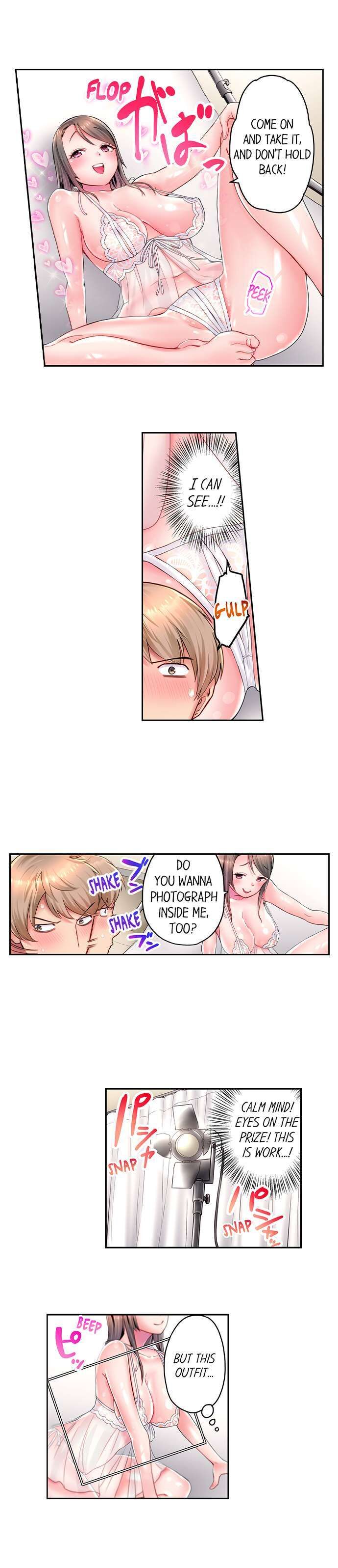 You’ll Cum in Less Than a Minute! - Chapter 13 Page 4