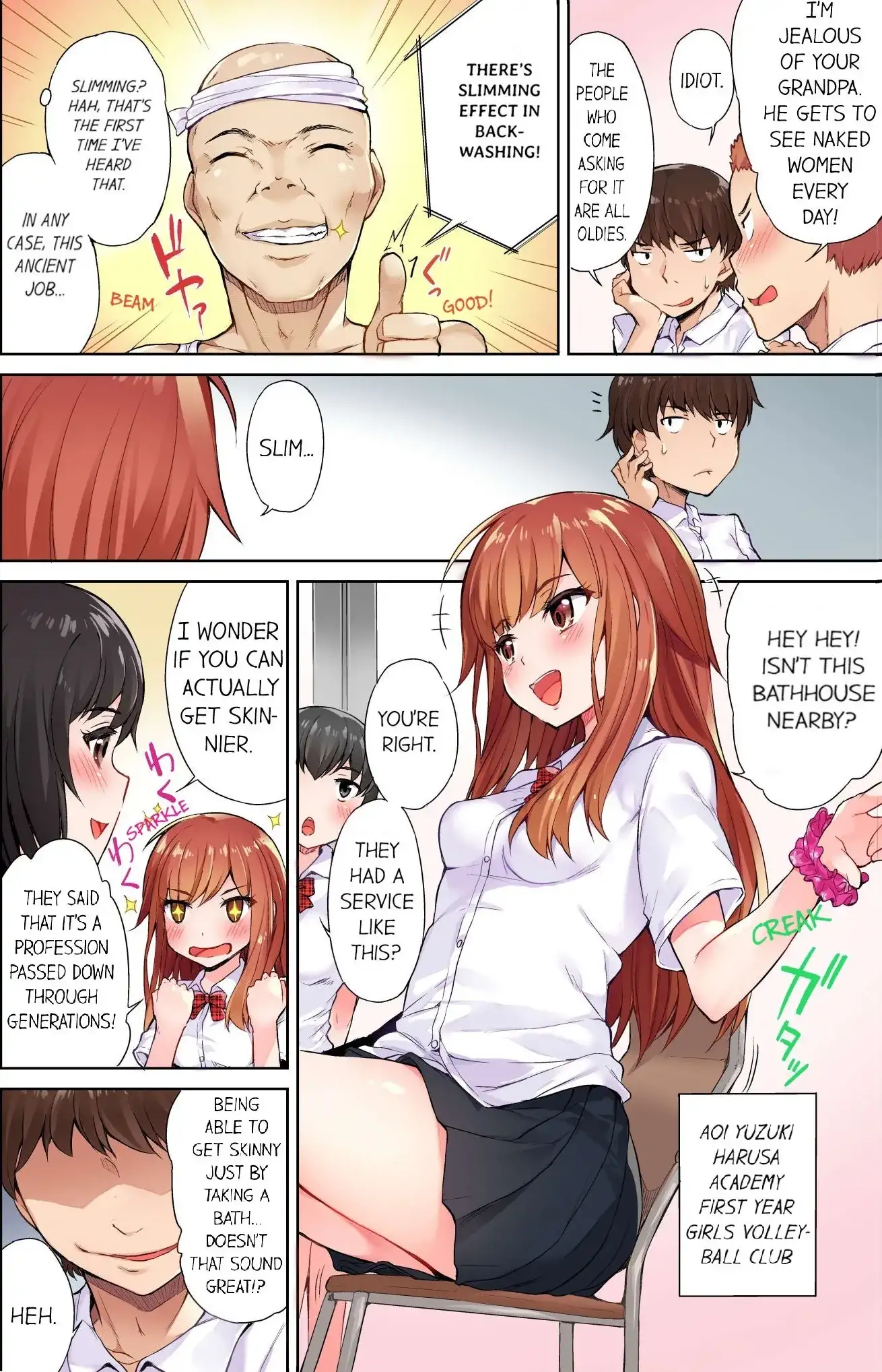 Traditional Job of Washing Girls’ Body - Chapter 1 Page 3
