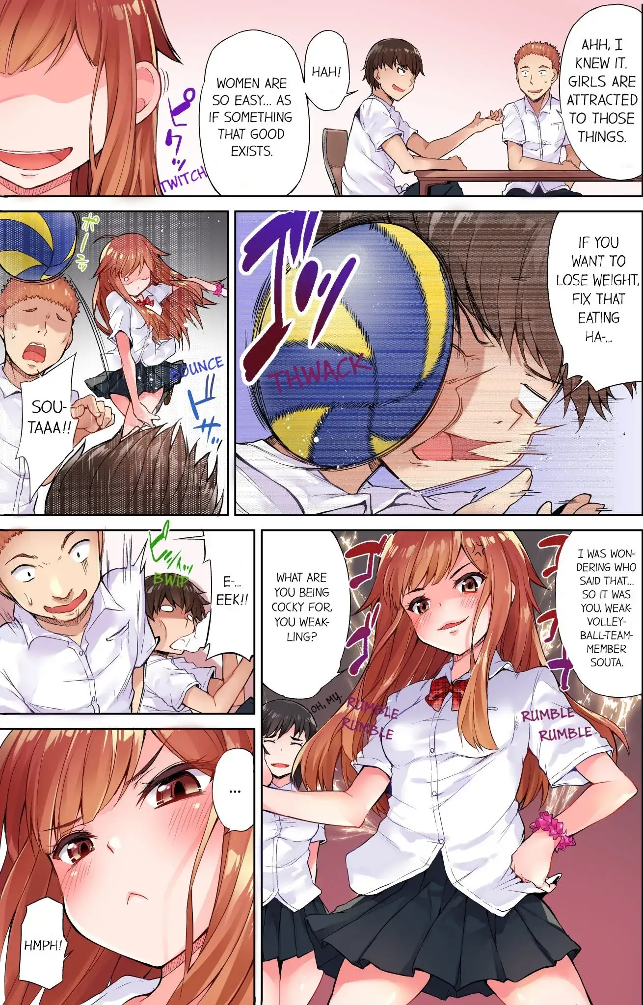 Traditional Job of Washing Girls’ Body - Chapter 1 Page 4