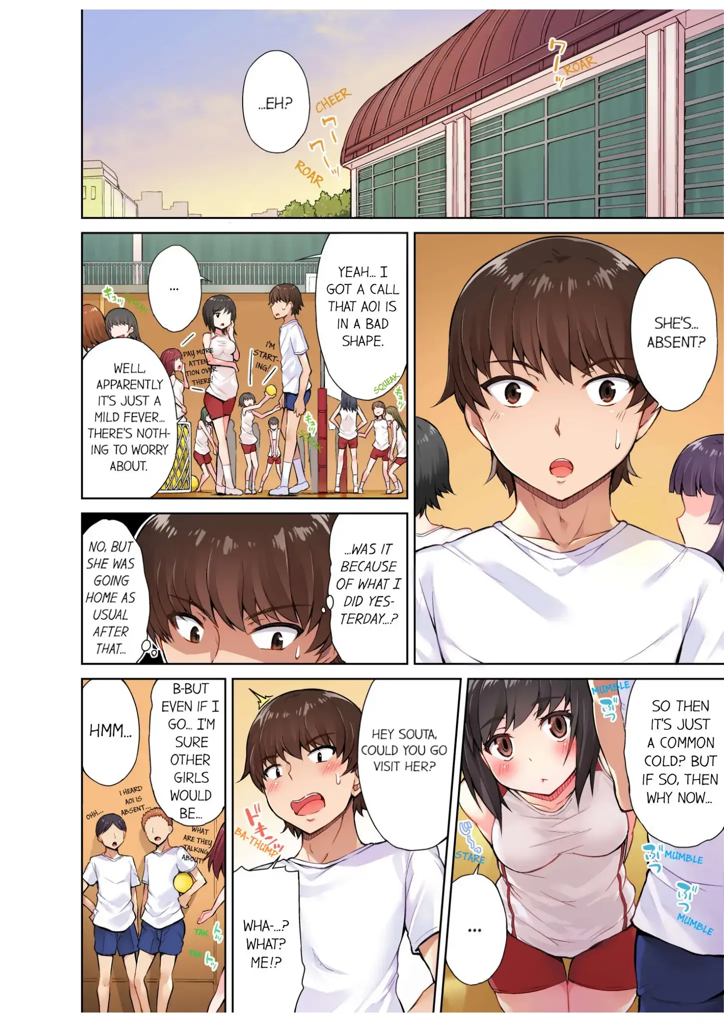 Traditional Job of Washing Girls’ Body - Chapter 10 Page 3