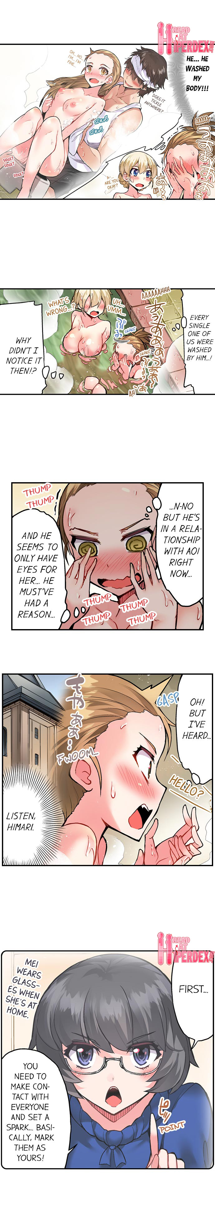 Traditional Job of Washing Girls’ Body - Chapter 100 Page 5