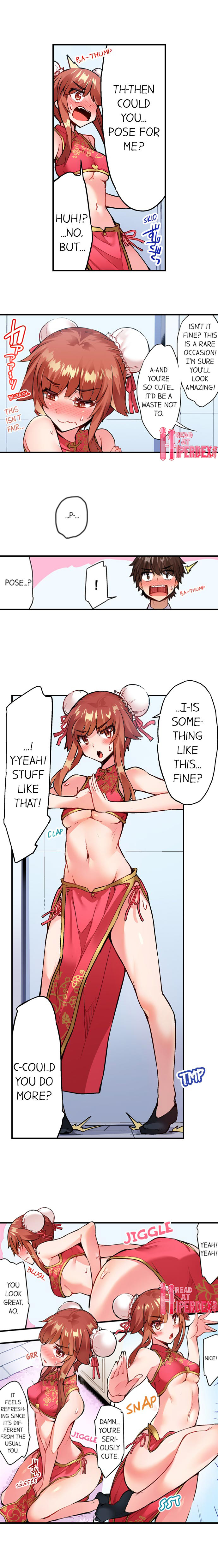 Traditional Job of Washing Girls’ Body - Chapter 112 Page 8