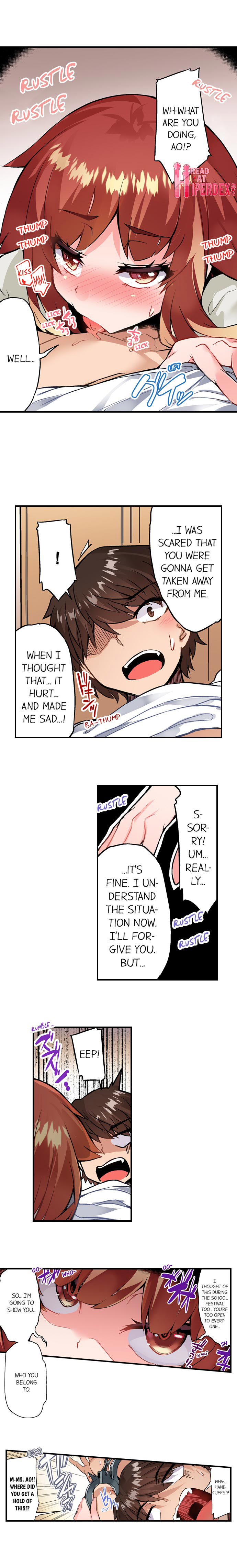 Traditional Job of Washing Girls’ Body - Chapter 118 Page 5