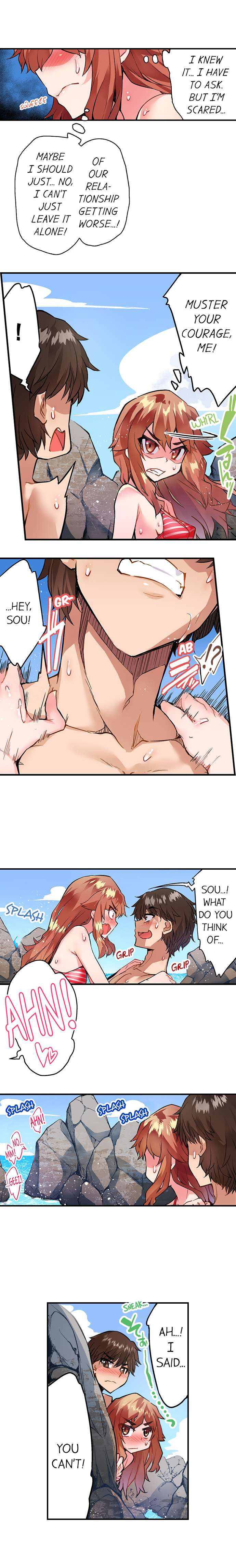 Traditional Job of Washing Girls’ Body - Chapter 147 Page 8