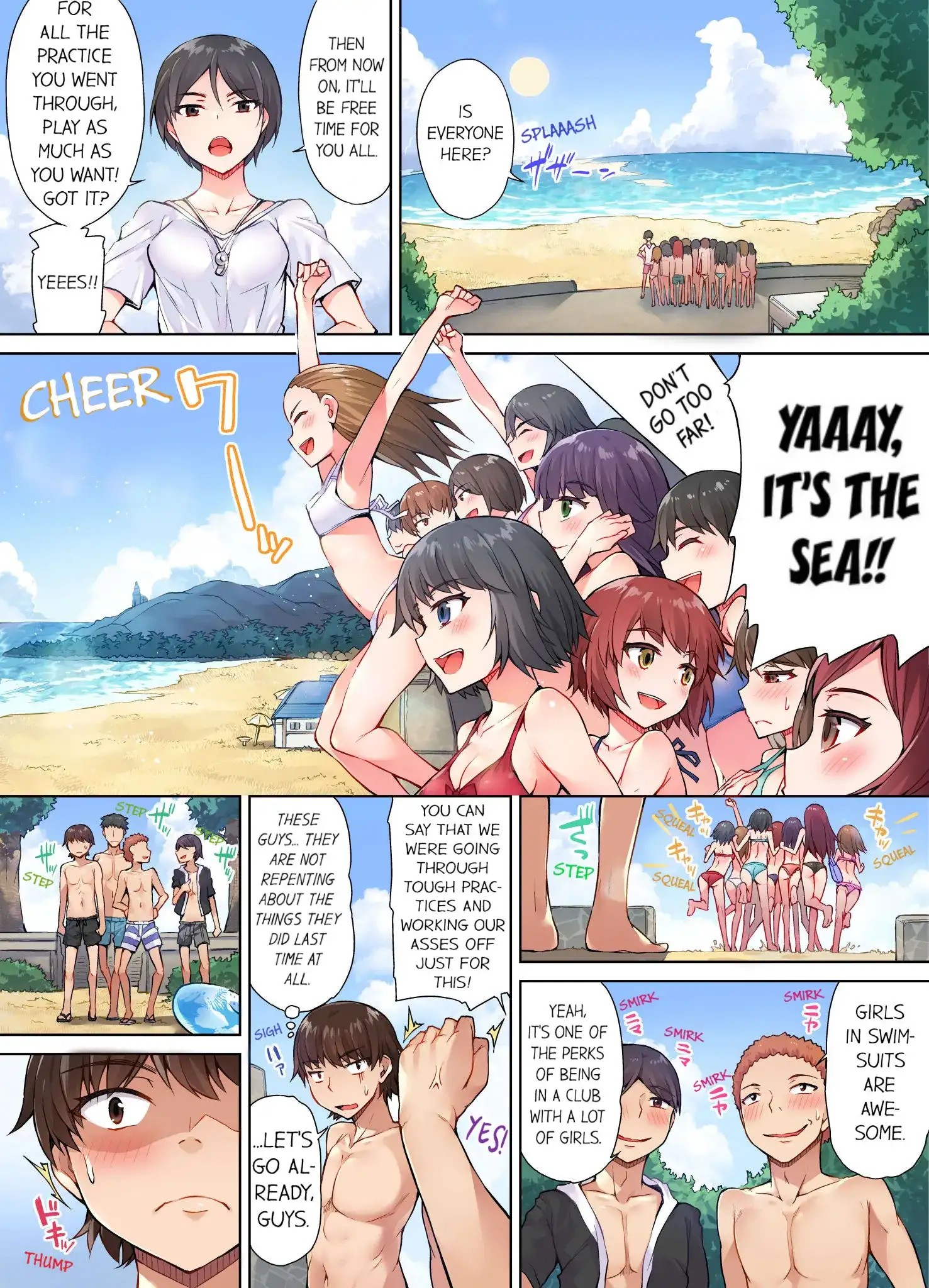 Traditional Job of Washing Girls’ Body - Chapter 19 Page 2