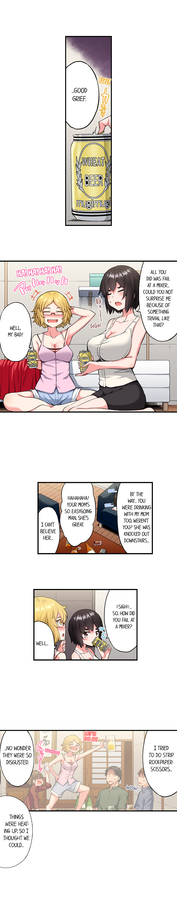 Traditional Job of Washing Girls’ Body - Chapter 196 Page 4