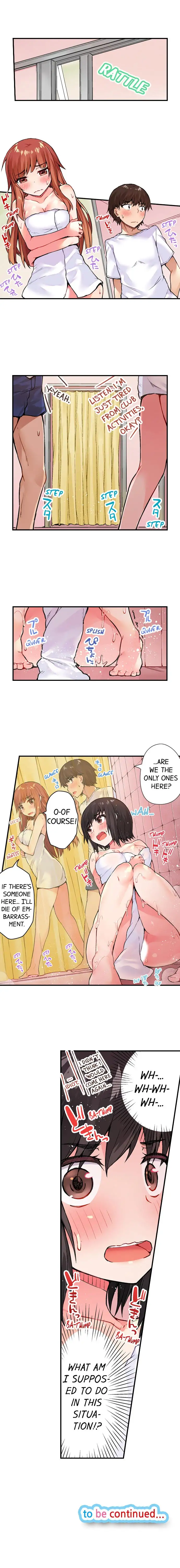 Traditional Job of Washing Girls’ Body - Chapter 26 Page 9