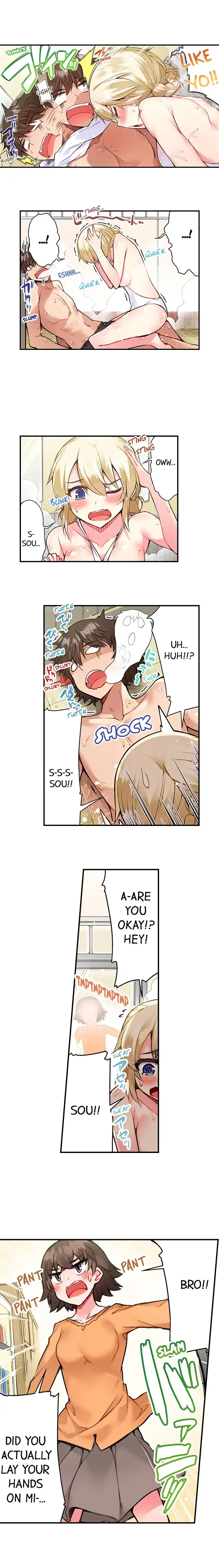 Traditional Job of Washing Girls’ Body - Chapter 62 Page 5