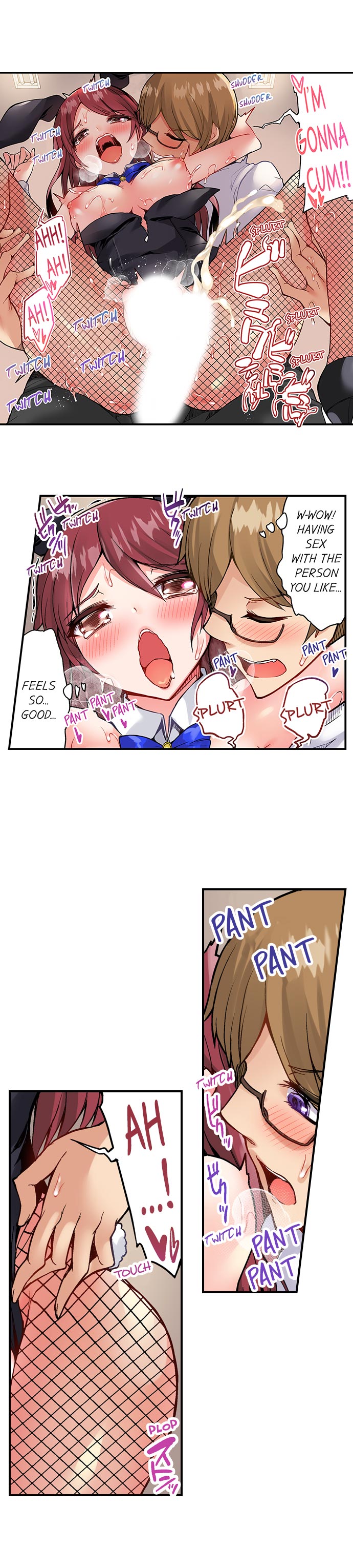 Traditional Job of Washing Girls’ Body - Chapter 85 Page 8