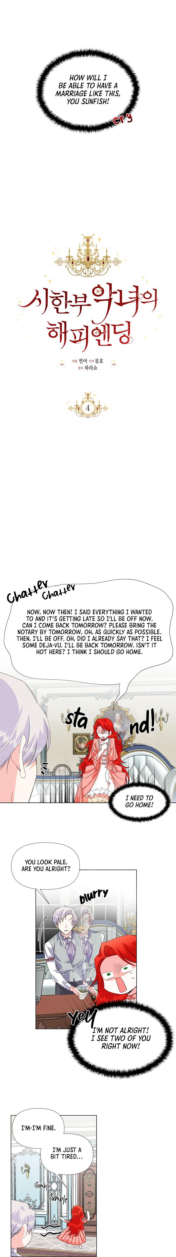 Happy Ending for the Time - Limited Villainess - Chapter 4 Page 5