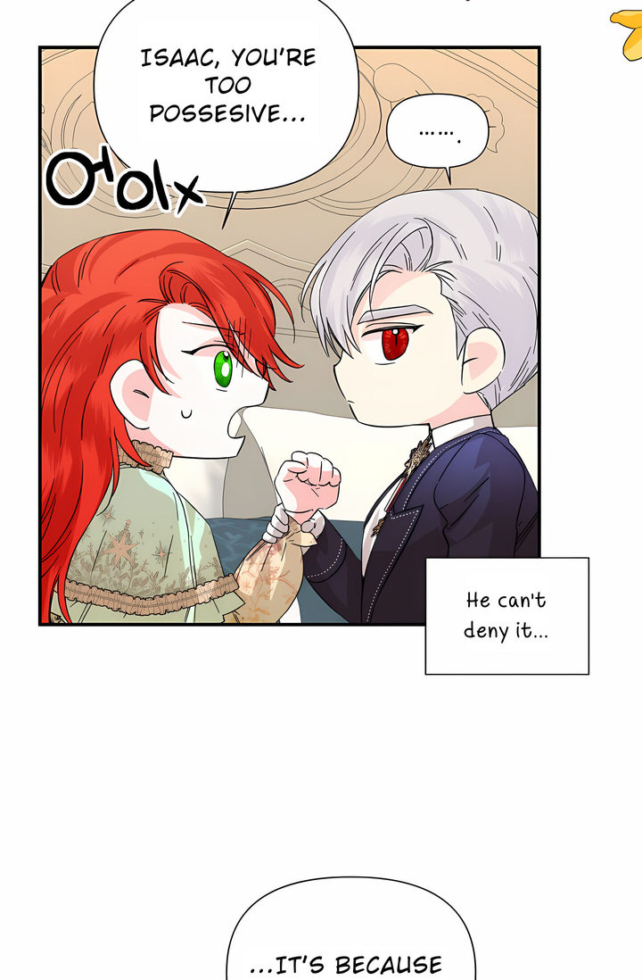 Happy Ending for the Time - Limited Villainess - Chapter 56 Page 19