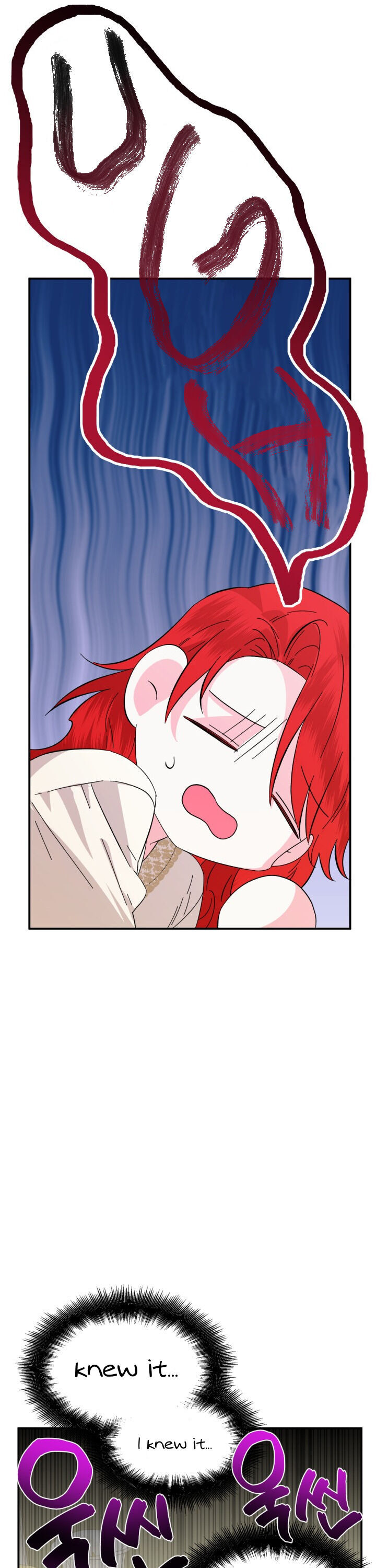 Happy Ending for the Time - Limited Villainess - Chapter 63 Page 6