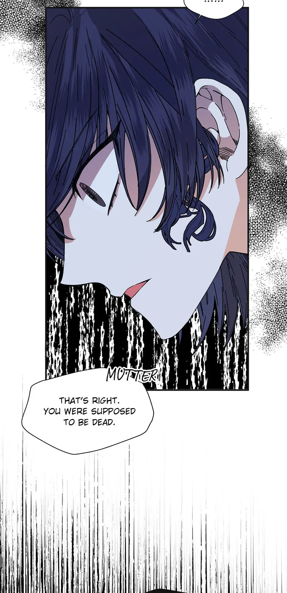 Happy Ending for the Time - Limited Villainess - Chapter 80 Page 15