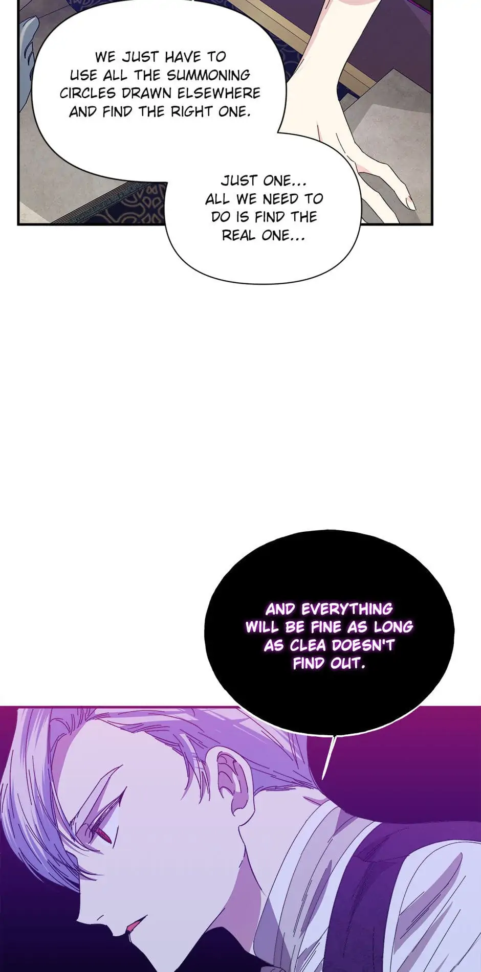 Happy Ending for the Time - Limited Villainess - Chapter 90 Page 60