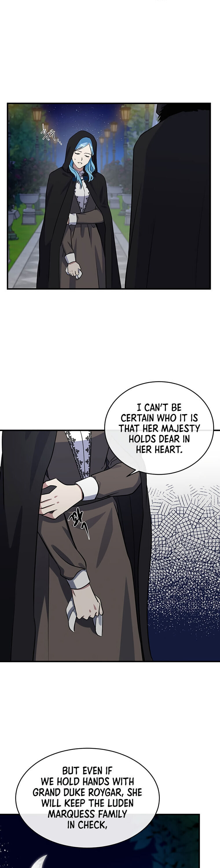 The Villainess Lives Twice - Chapter 102 Page 25