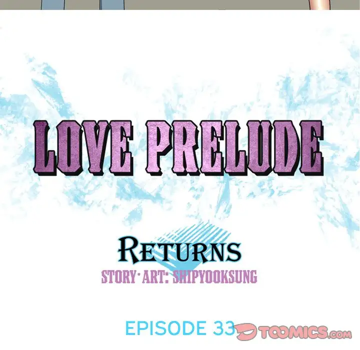 Love Prelude - Chapter 33 Page 18