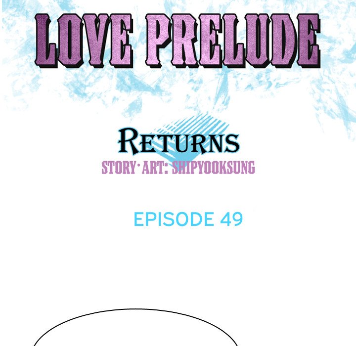 Love Prelude - Chapter 49 Page 21