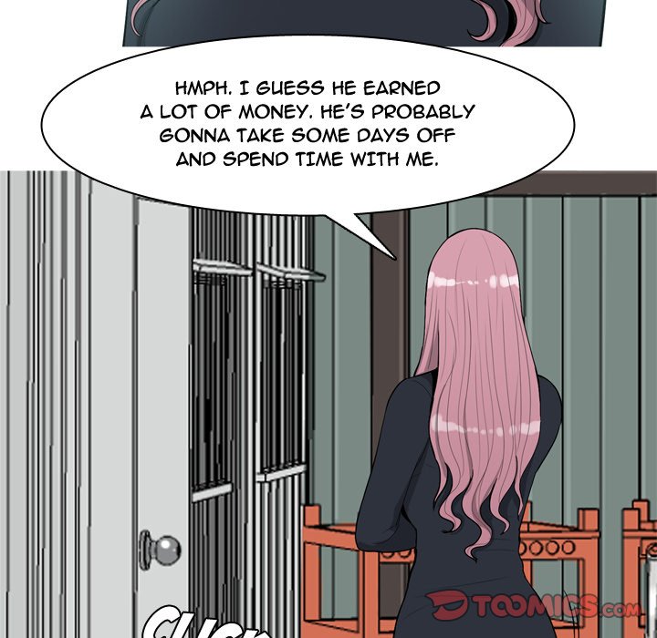 Love Prelude - Chapter 54 Page 58