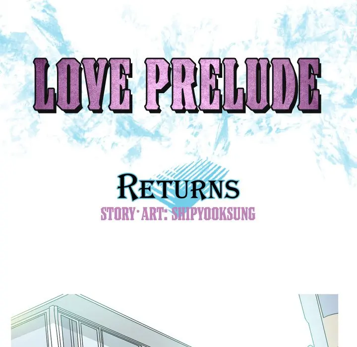 Love Prelude - Chapter 7 Page 17
