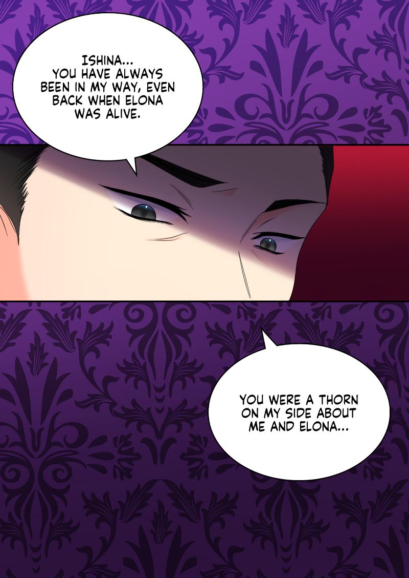 The Twin Siblings’ New Life - Chapter 46 Page 17