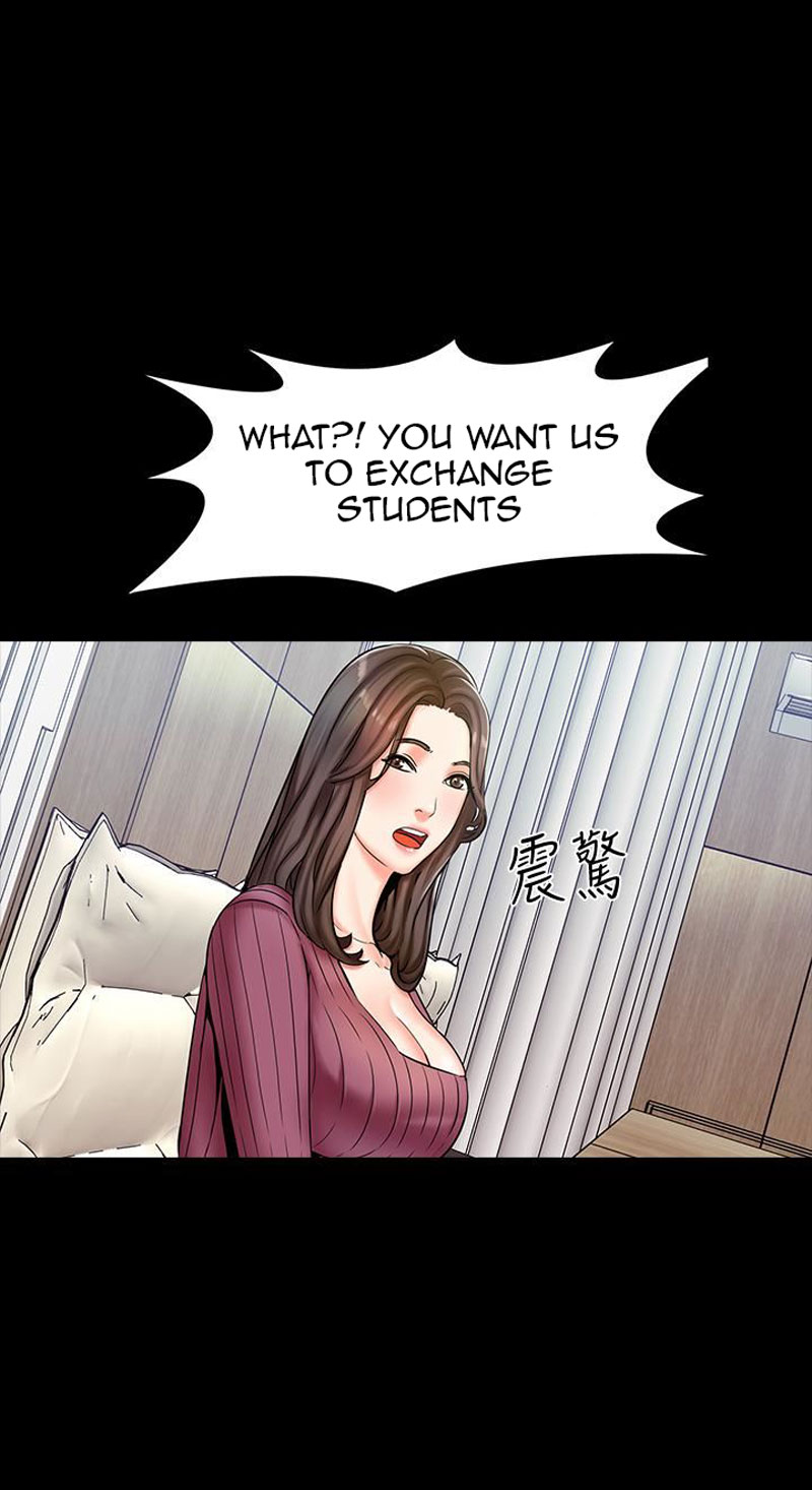 The Tutor - Chapter 13 Page 75