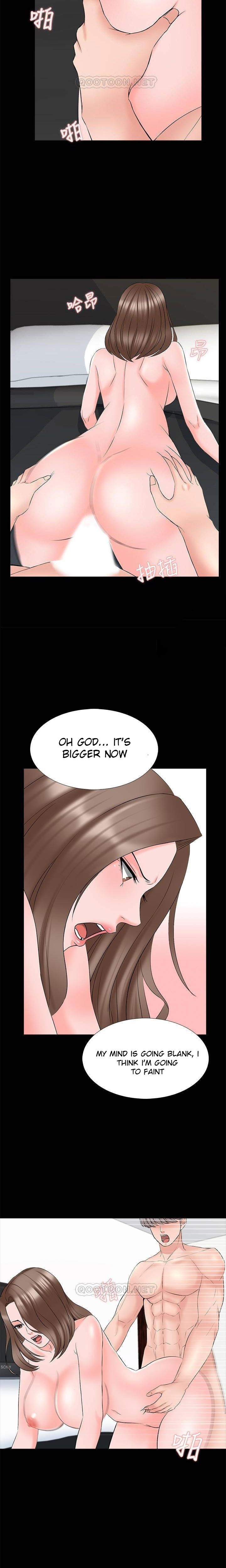 The Tutor - Chapter 42 Page 14