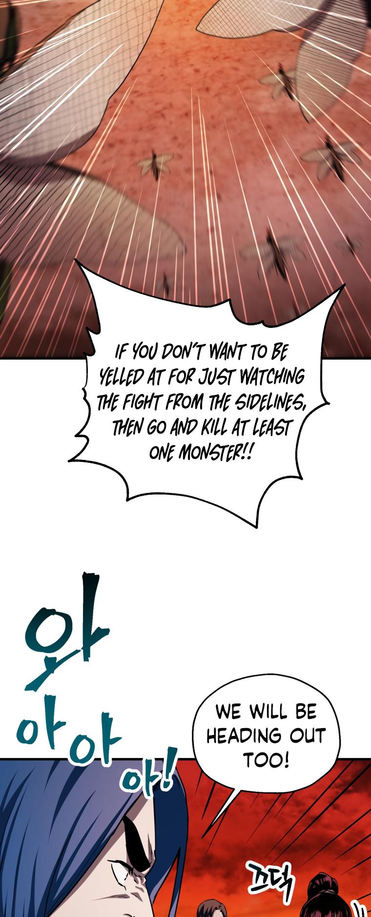 The Player That Can’t Level Up - Chapter 104 Page 70