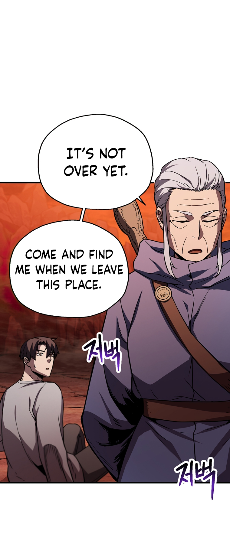 The Player That Can’t Level Up - Chapter 109 Page 58