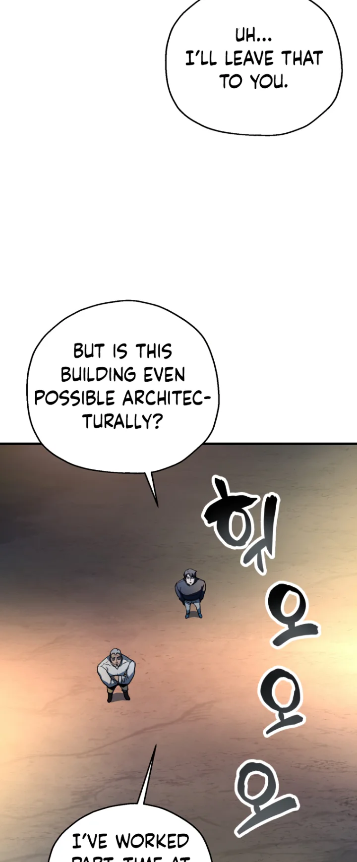 The Player That Can’t Level Up - Chapter 112 Page 29