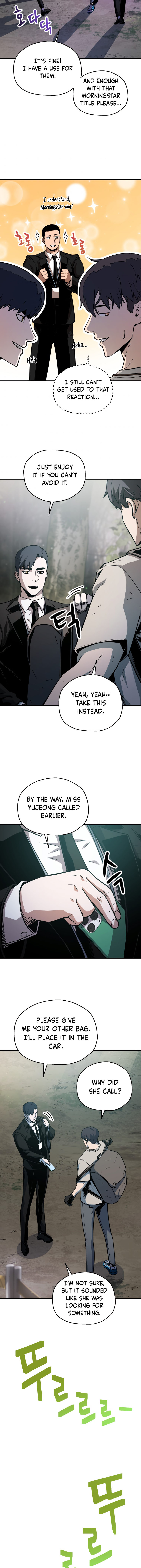 The Player That Can’t Level Up - Chapter 70 Page 7