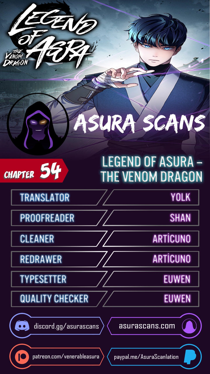 Poison Dragon - The Legend of an Asura - Chapter 54 Page 1