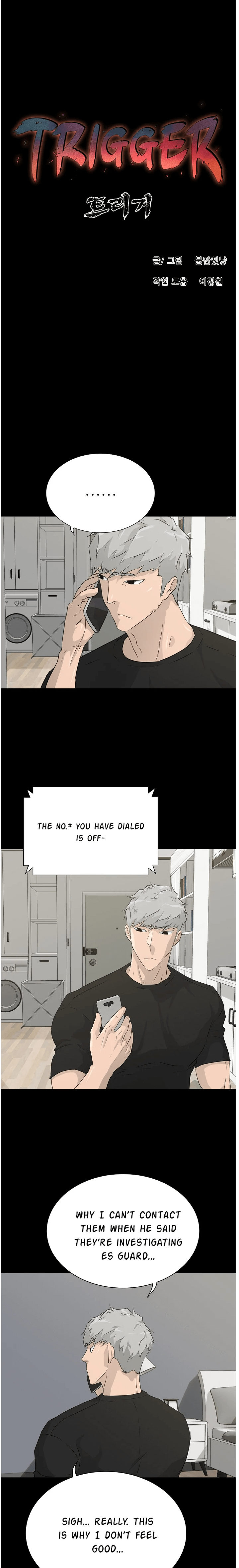 Trigger - Chapter 71 Page 16