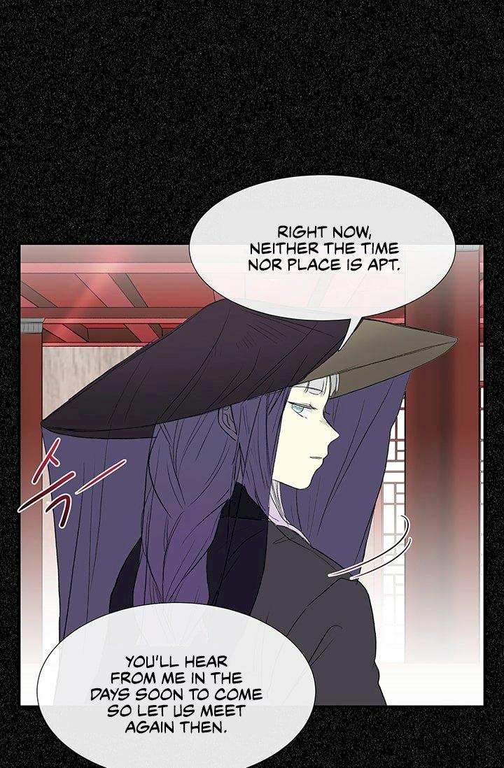 The Scholar’s Reincarnation - Chapter 101 Page 26