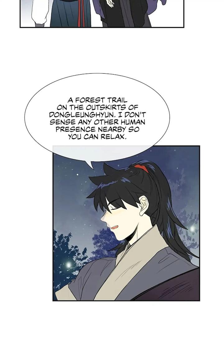 The Scholar’s Reincarnation - Chapter 102 Page 9