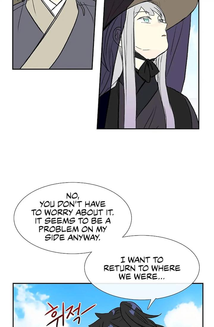 The Scholar’s Reincarnation - Chapter 103 Page 37