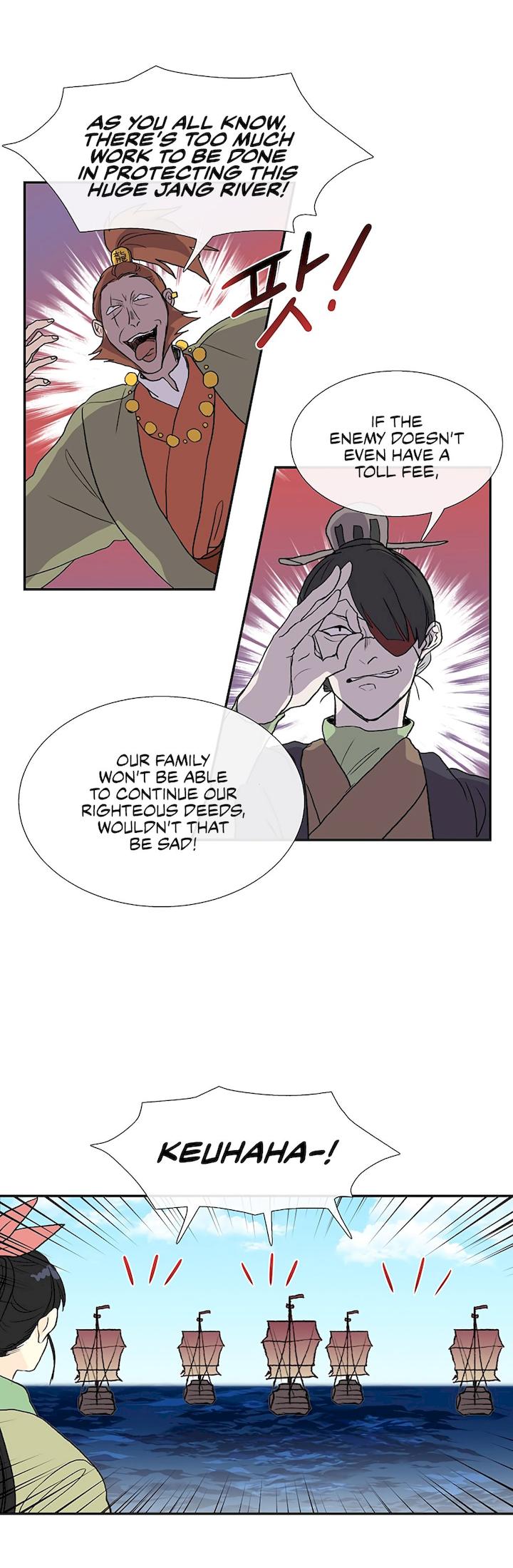 The Scholar’s Reincarnation - Chapter 104 Page 5