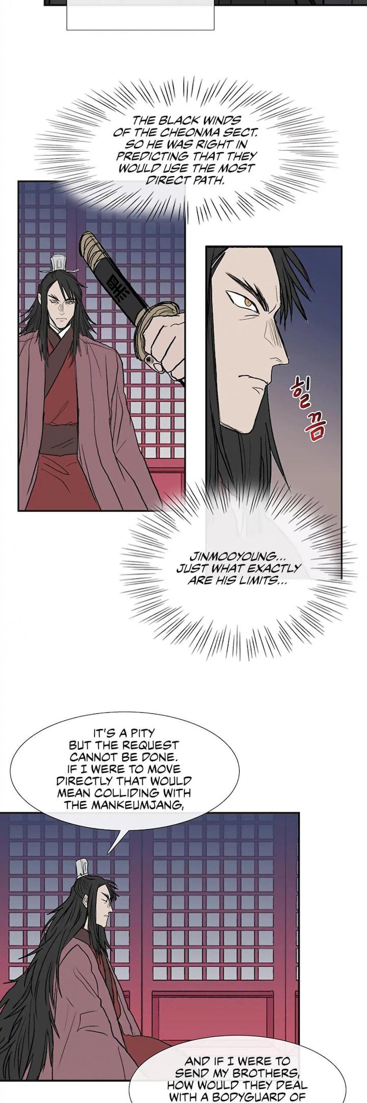 The Scholar’s Reincarnation - Chapter 107 Page 4