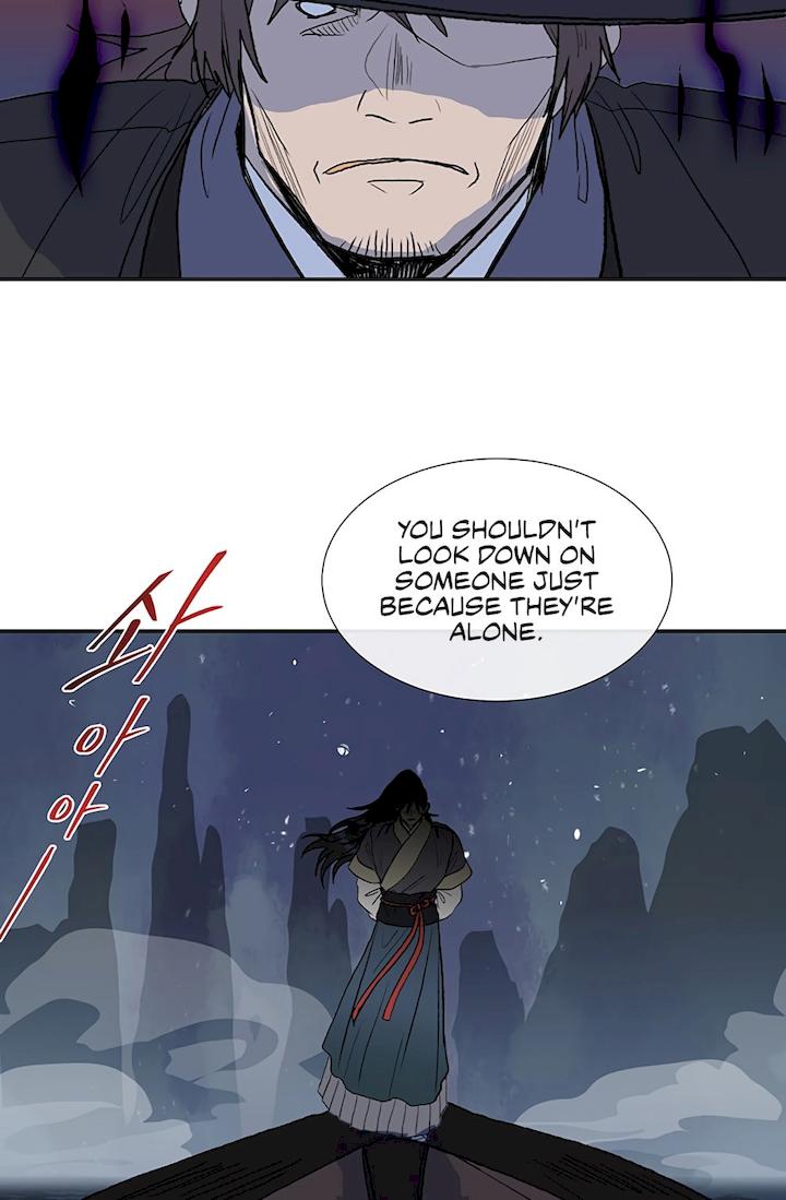 The Scholar’s Reincarnation - Chapter 108 Page 27