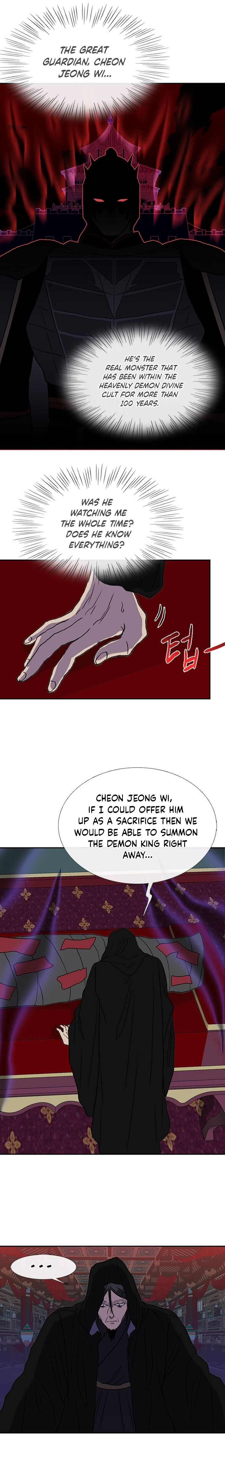The Scholar’s Reincarnation - Chapter 176 Page 21
