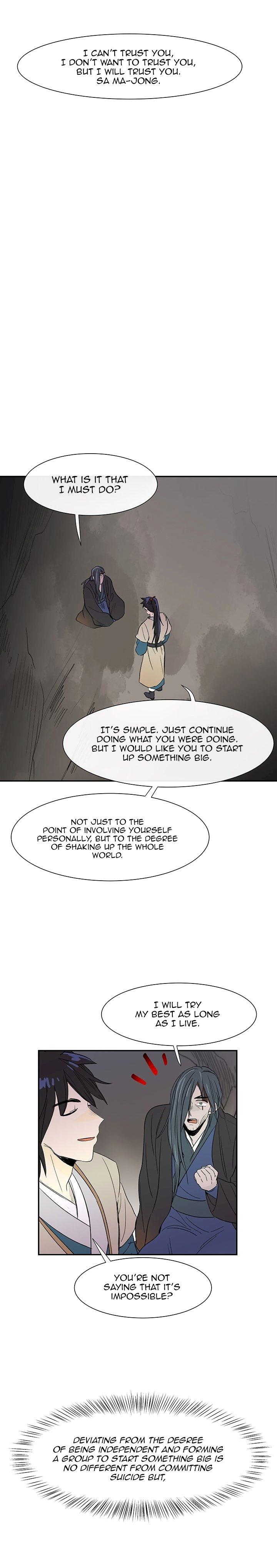 The Scholar’s Reincarnation - Chapter 51 Page 11